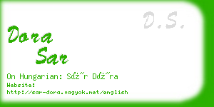 dora sar business card